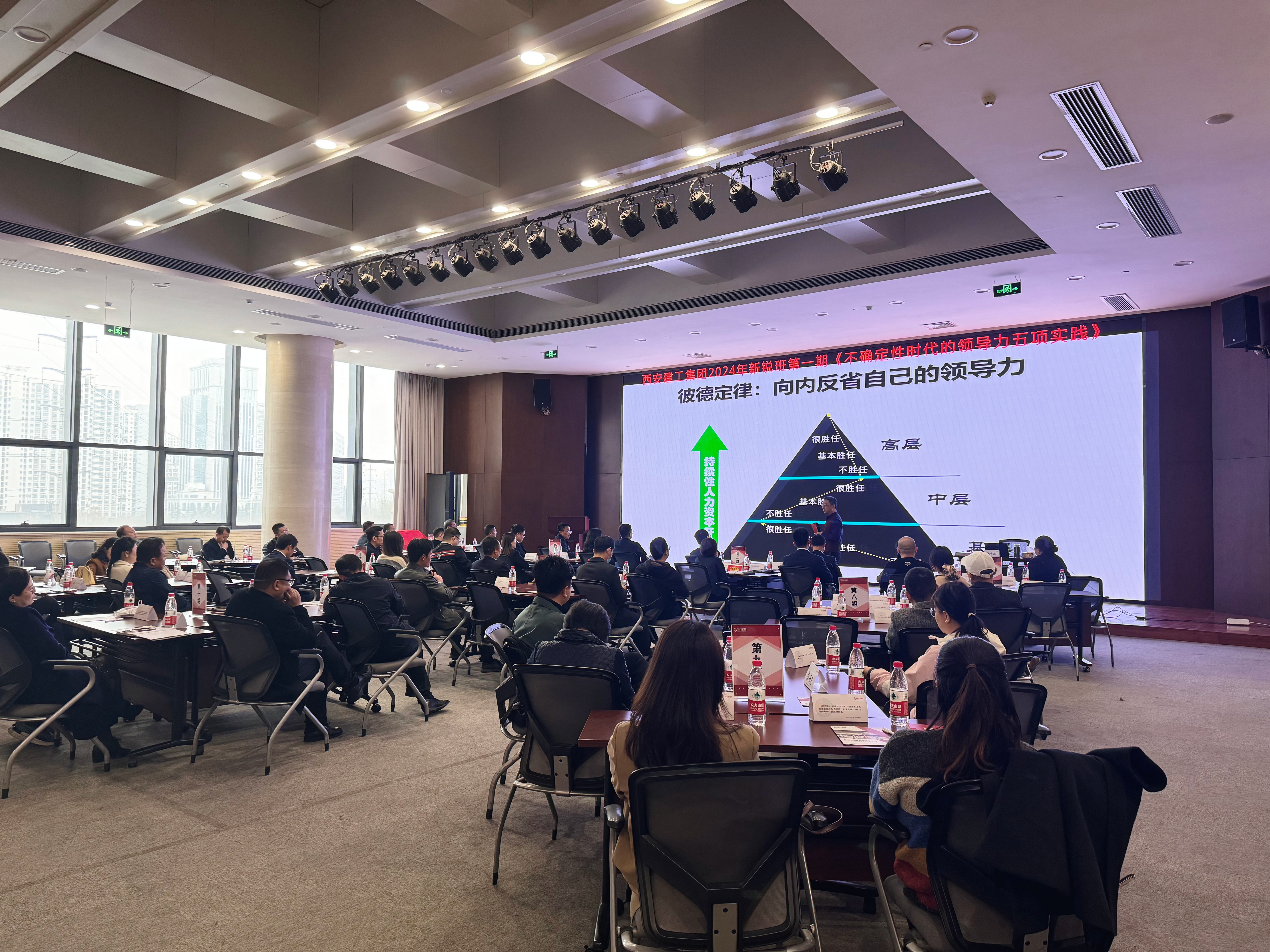 微信图片_20240327161922 微信图片_20240327161922