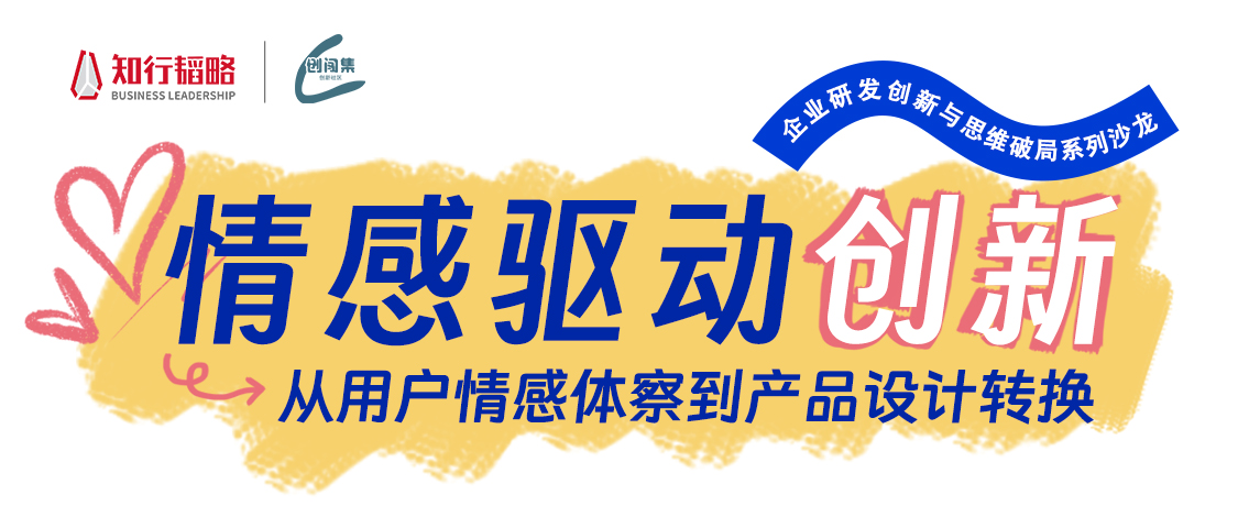 官网尺寸(1125x480px) 官网尺寸(1125x480px)