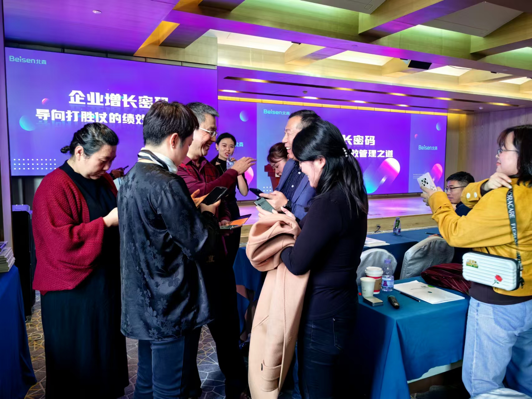微信图片_20241101133907 微信图片_20241101133907