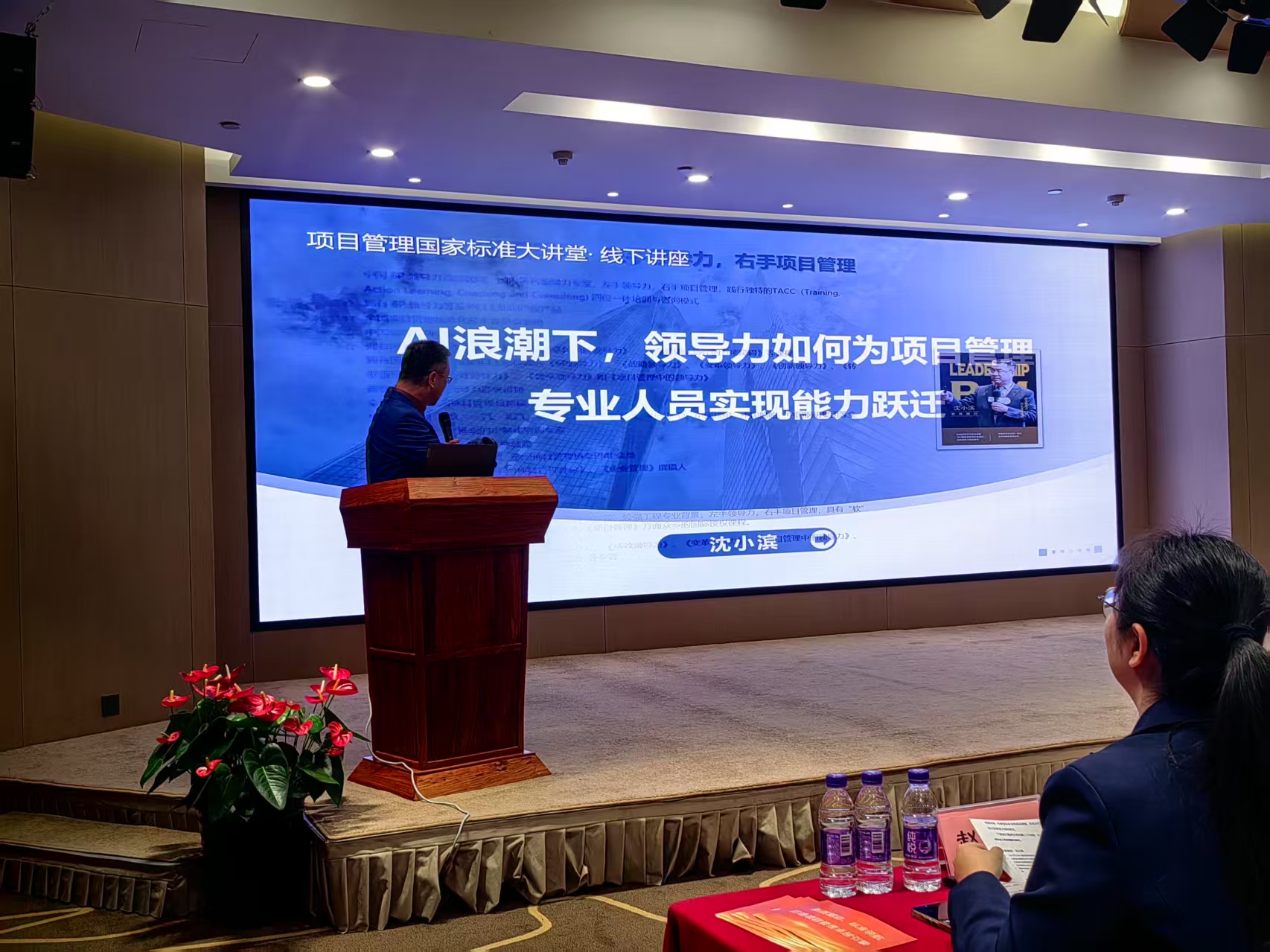 微信图片_20250331093932 微信图片_20250331093932