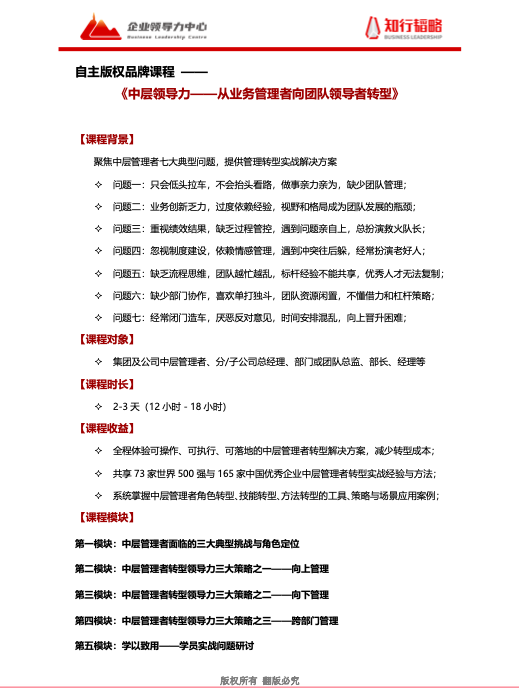 图片10