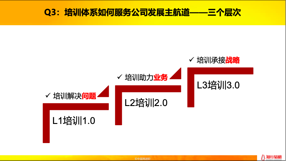 图片8