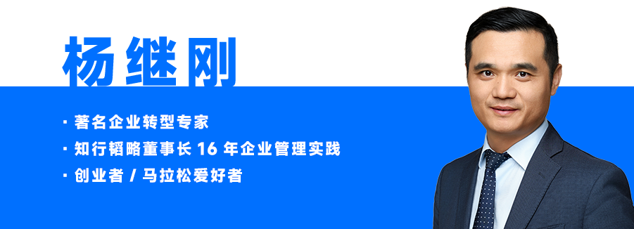 杨