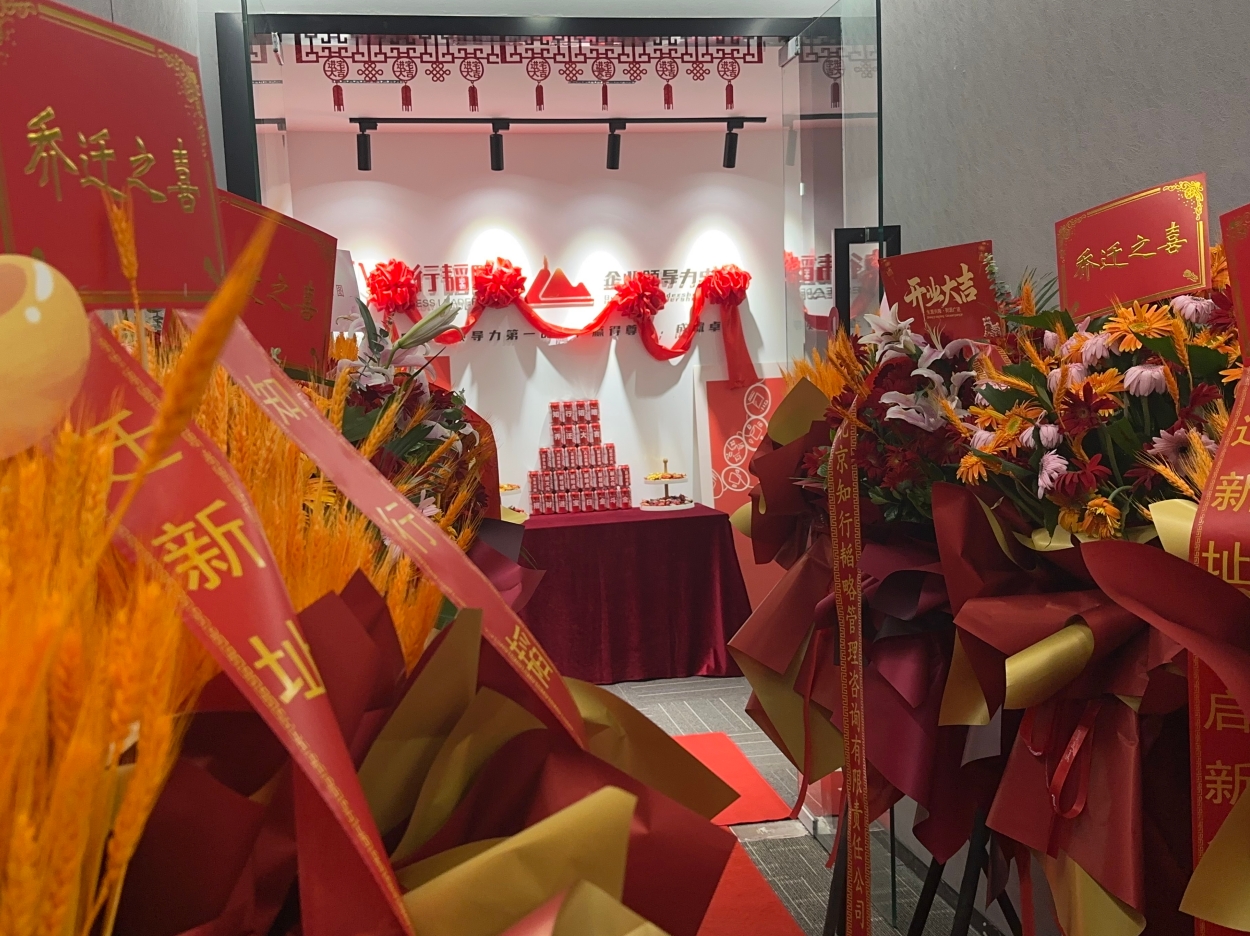 微信截图_20250613180956