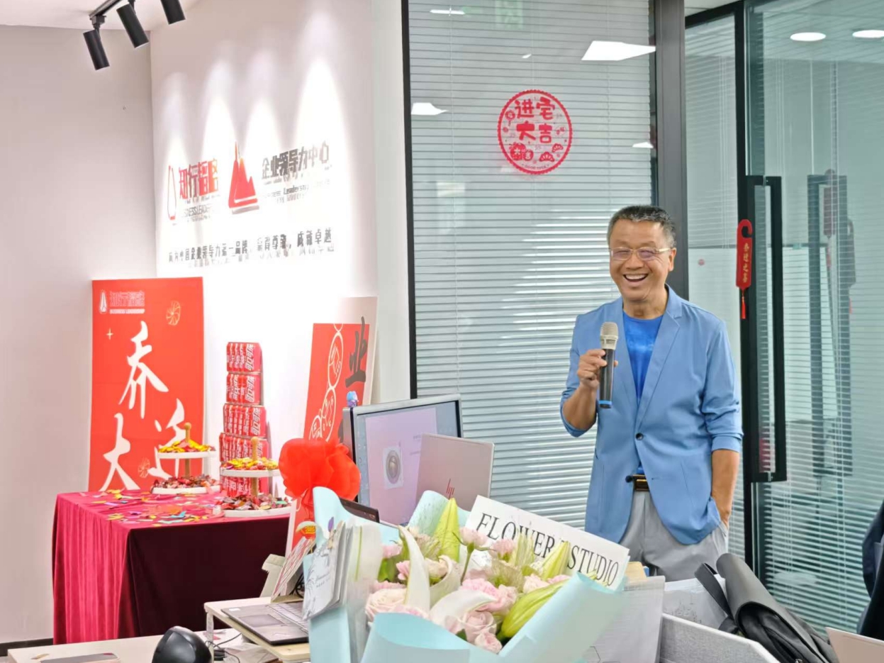 微信截图_20250613181432