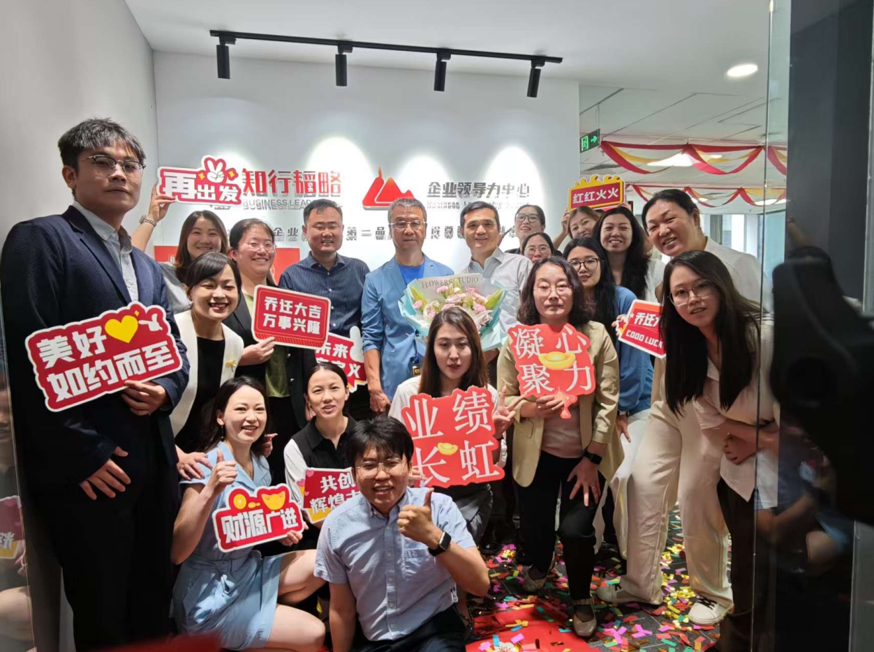 微信截图_20250613181152