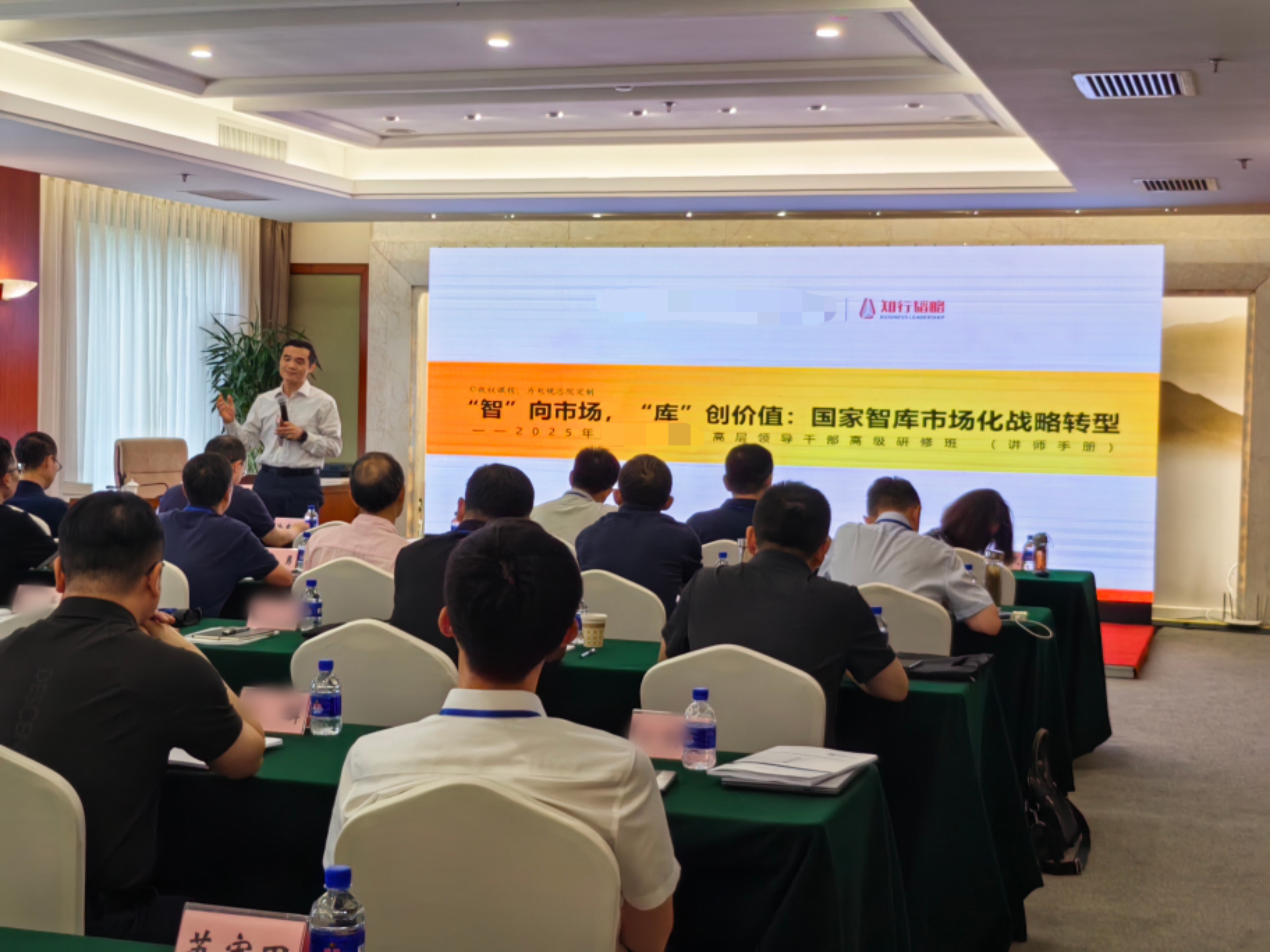 微信图片_2025-08-25_134311_513