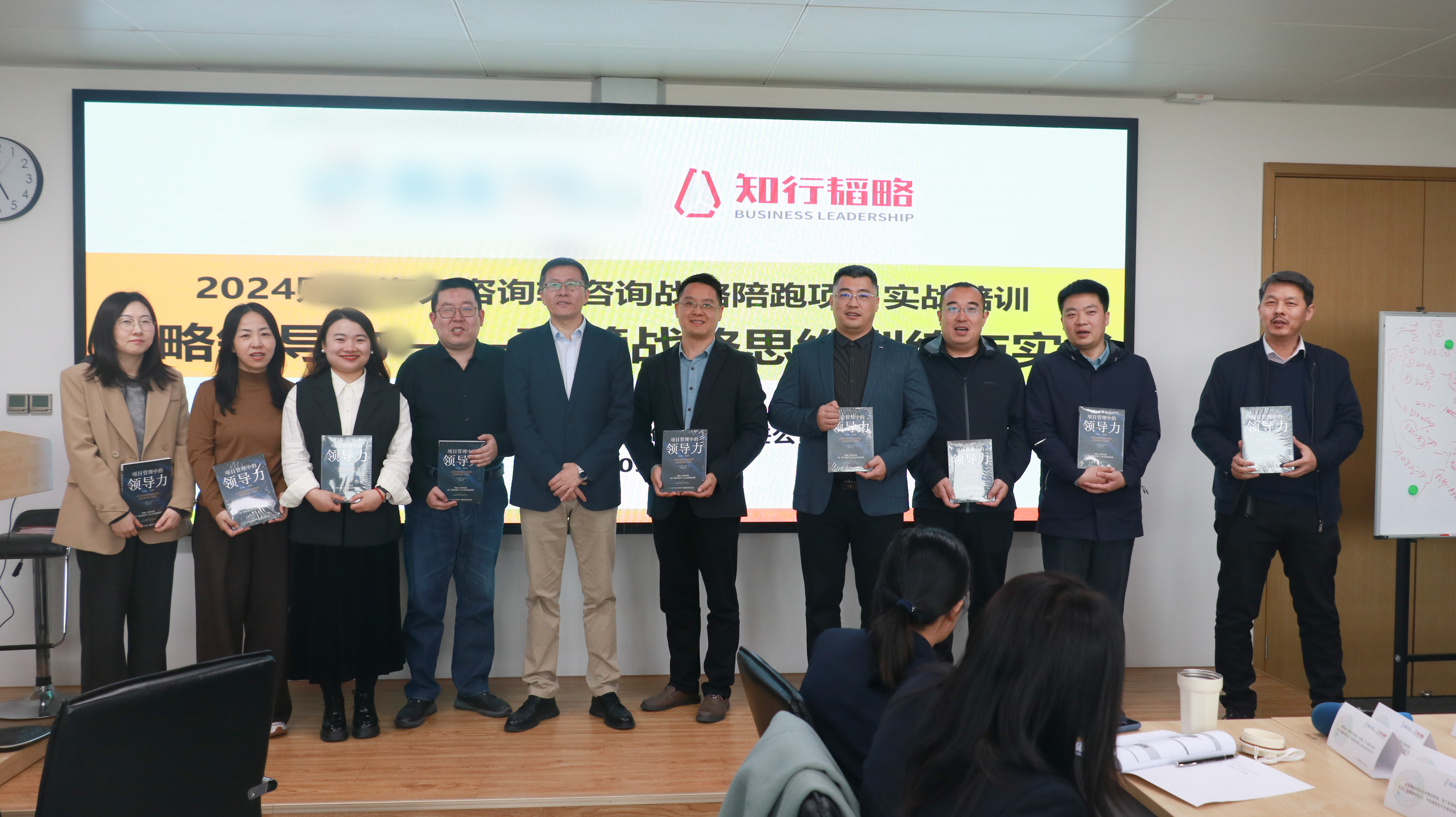 微信图片_20250331095039