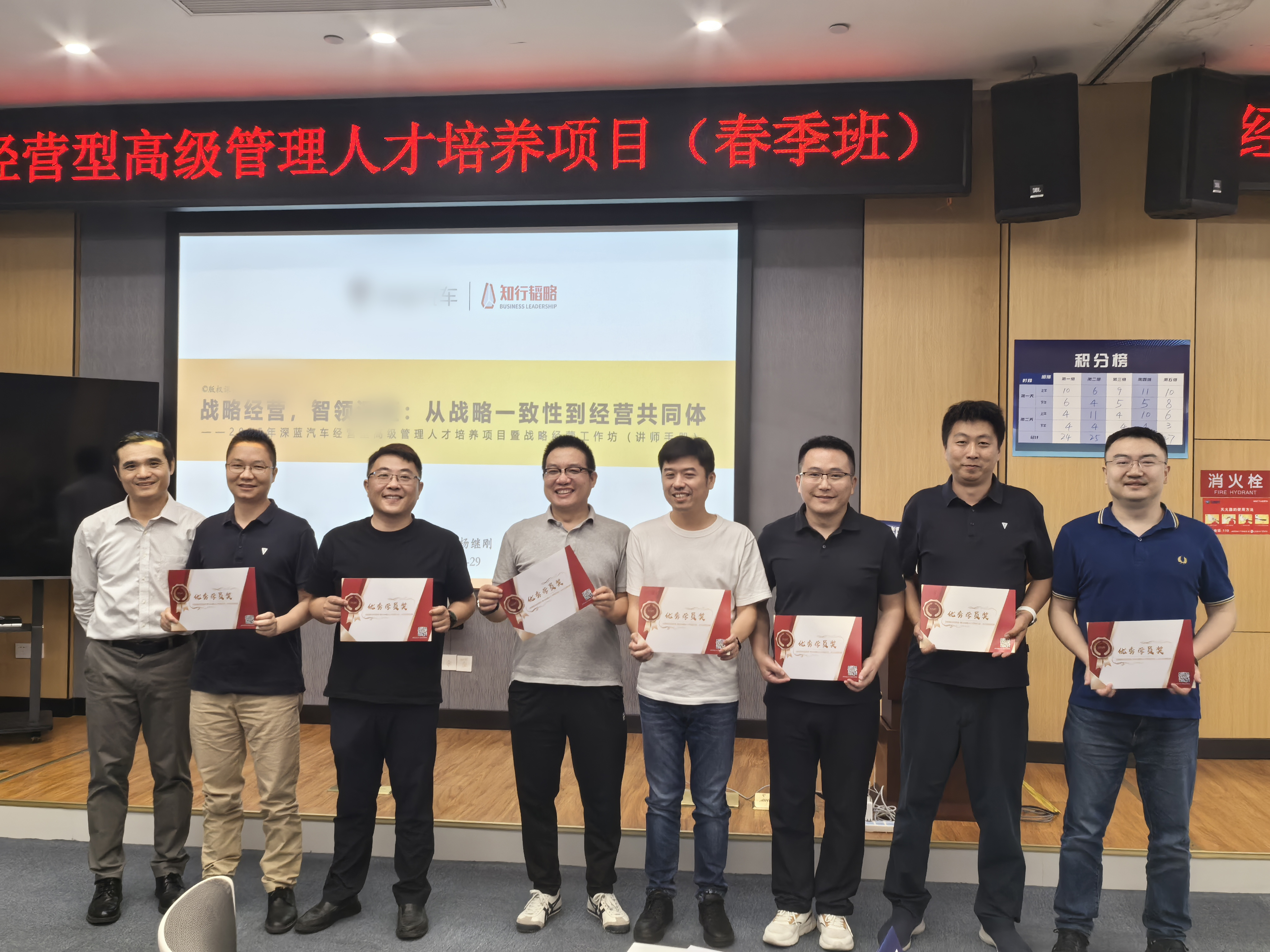 微信图片_20250630113052