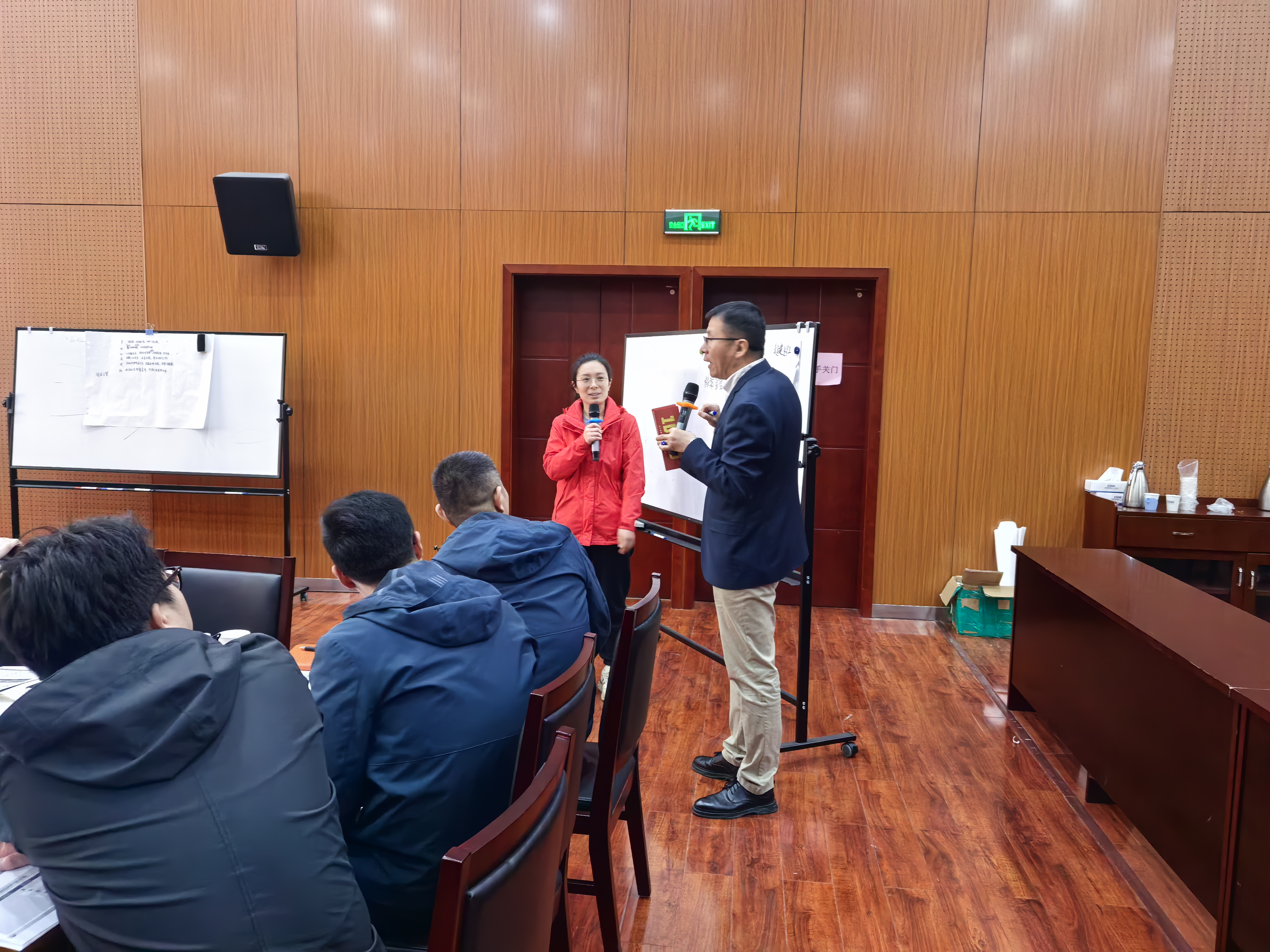 微信图片_20250324143913