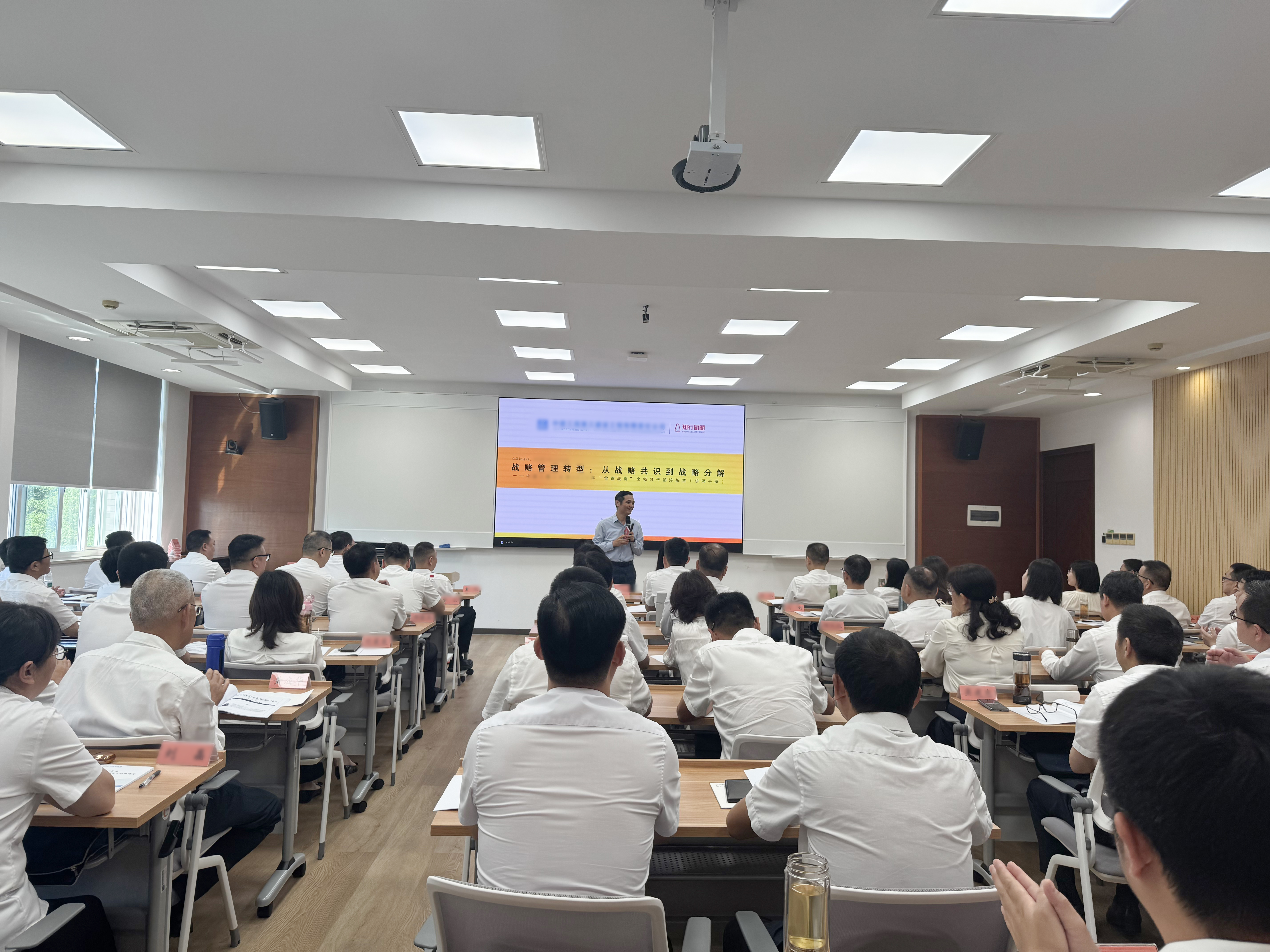 微信图片_2025-08-25_134923_192