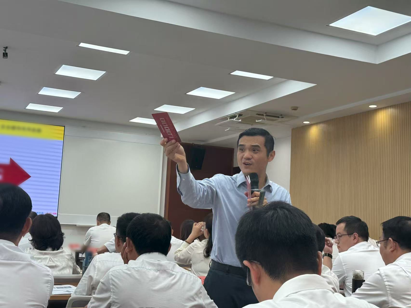 微信图片_2025-08-25_134926_867