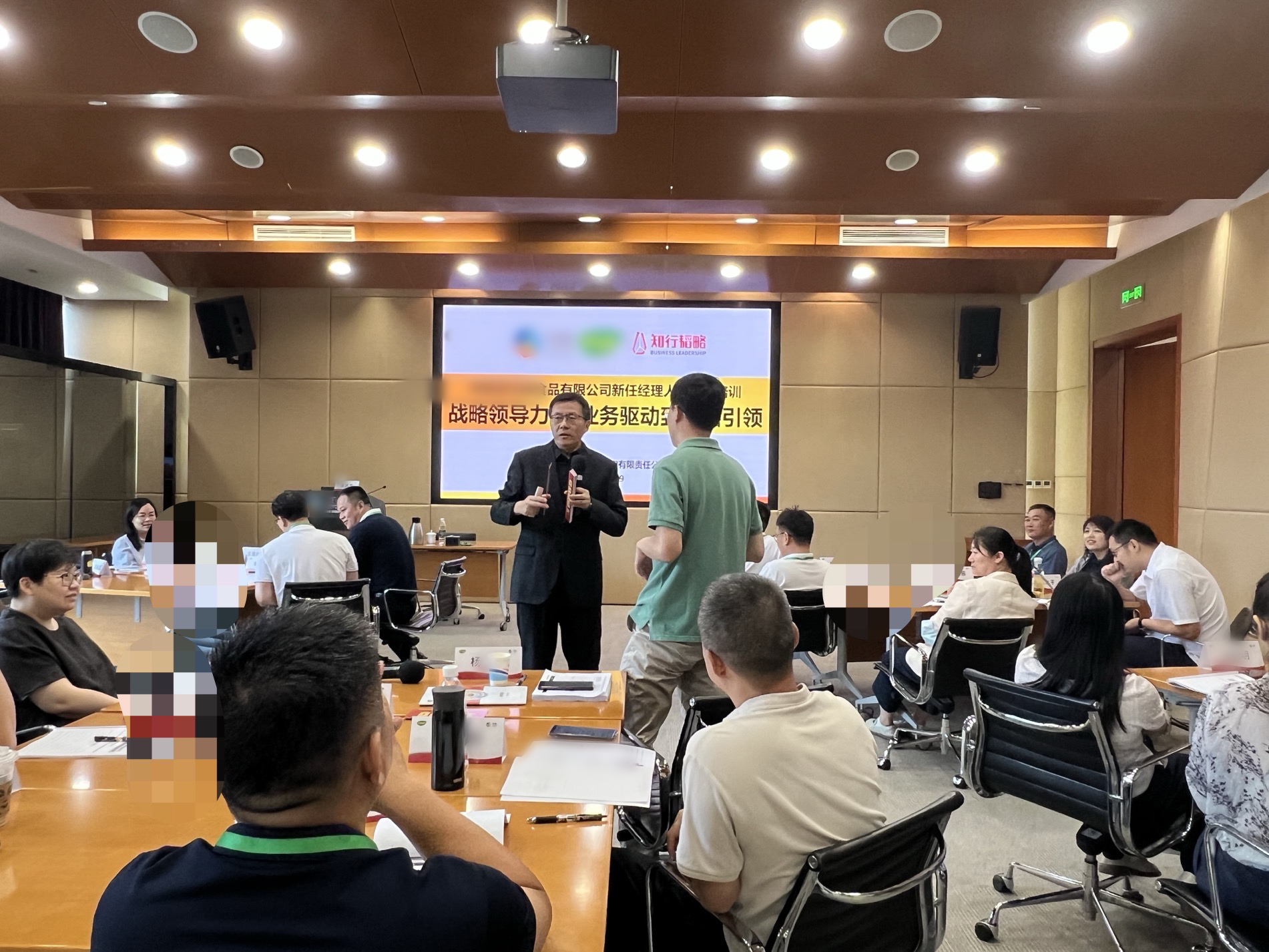 微信图片_20250623093619