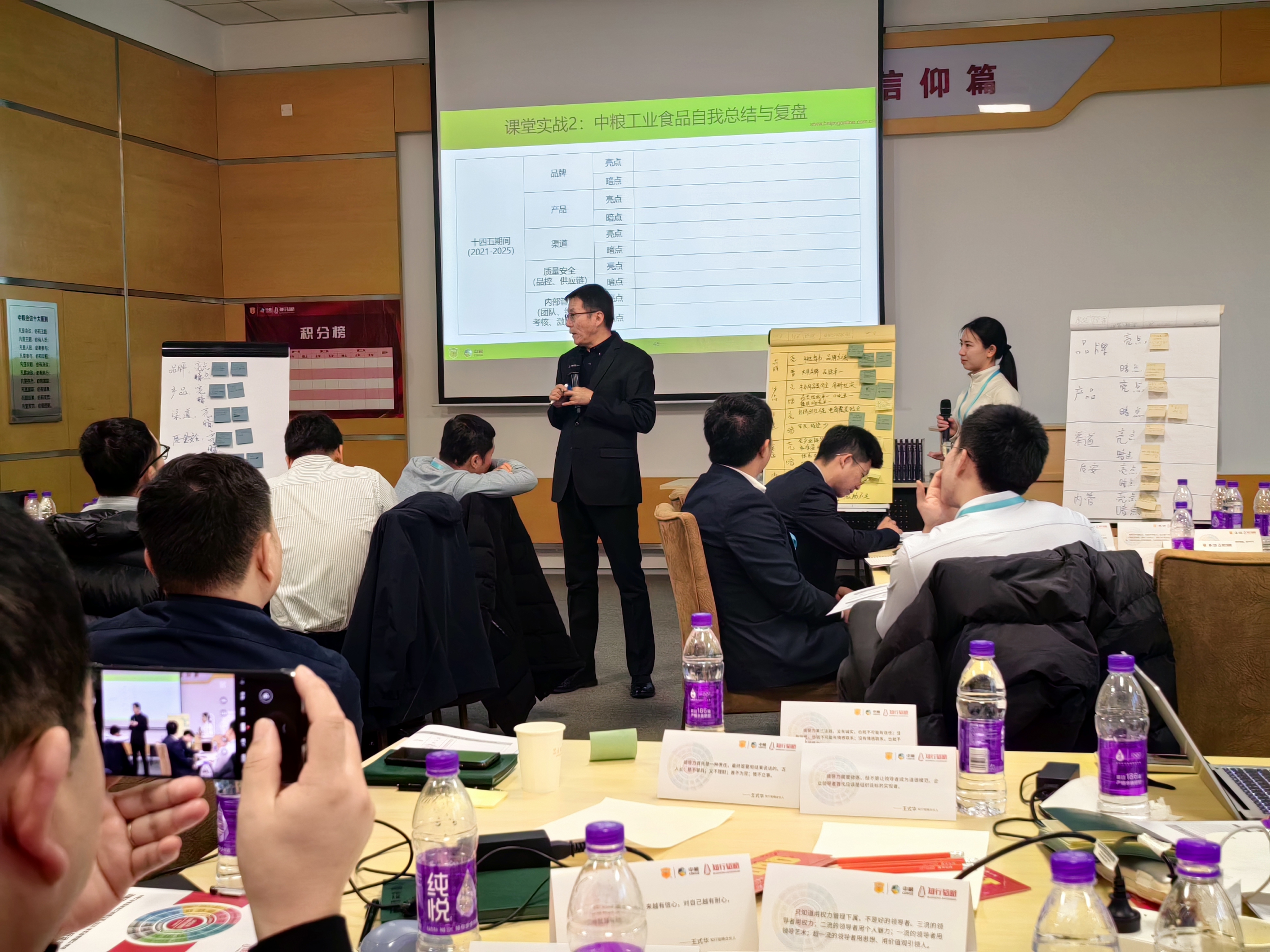 微信图片_20250227102216