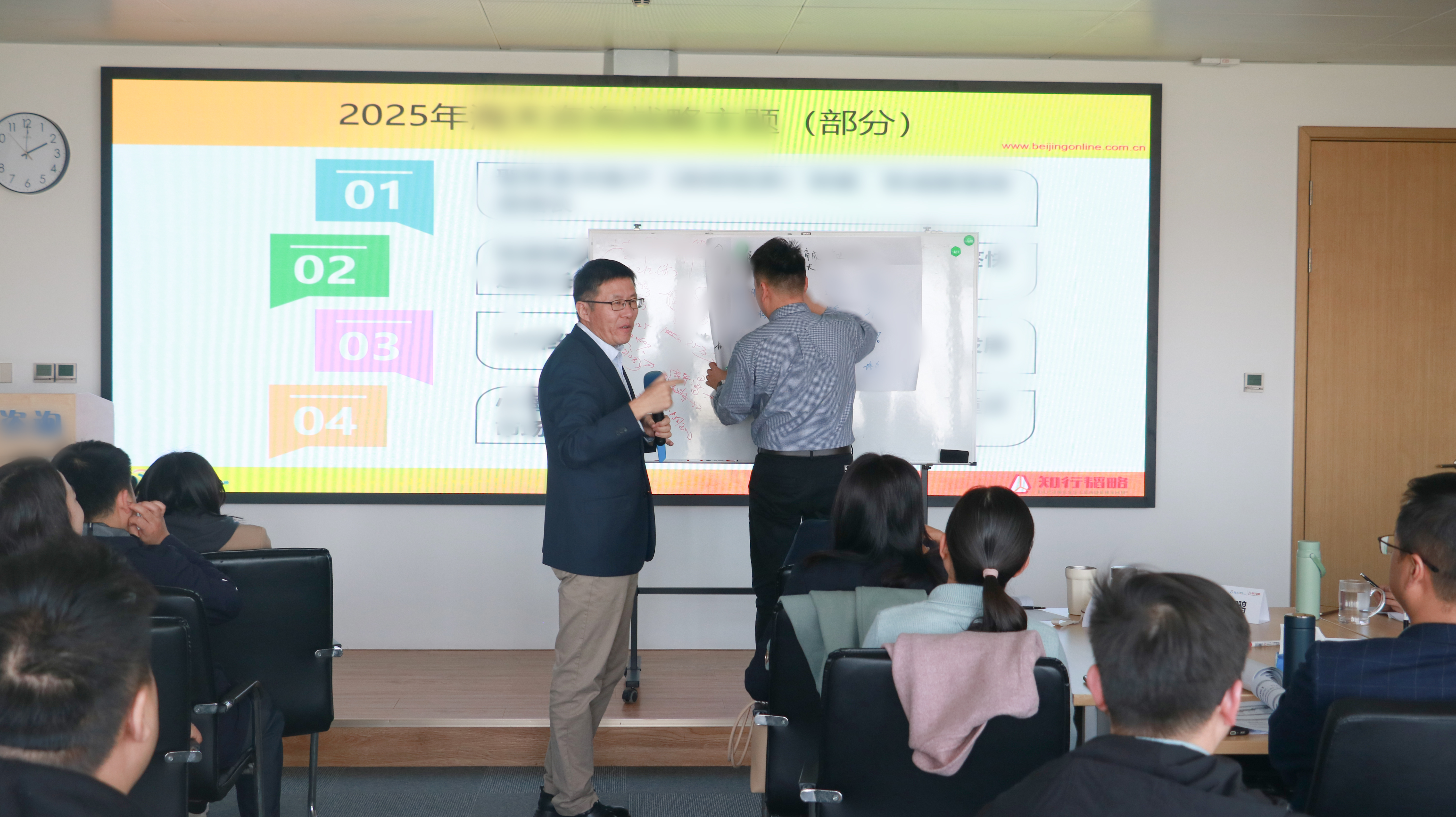 微信图片_20250331095045