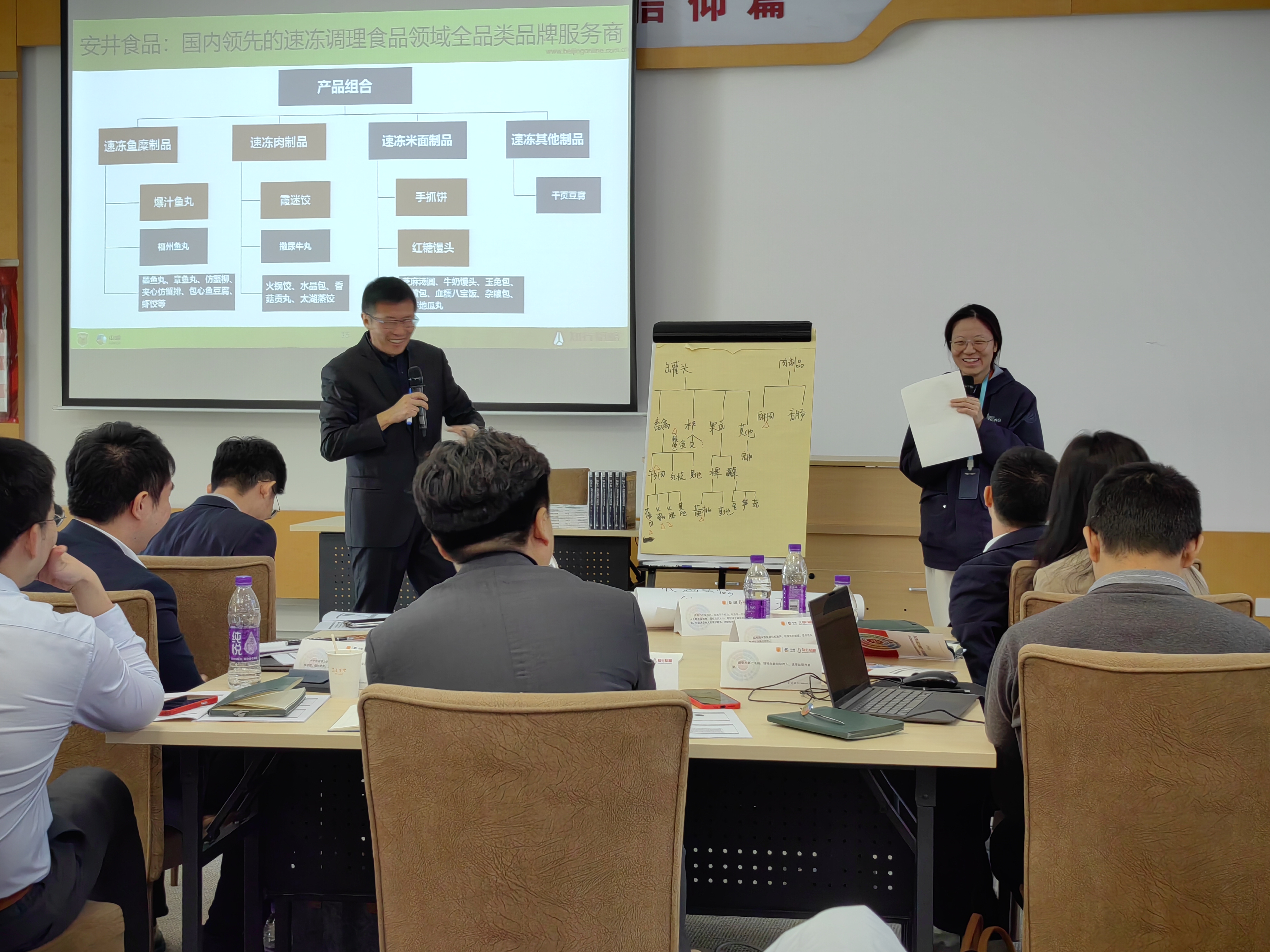 微信图片_20250227102210