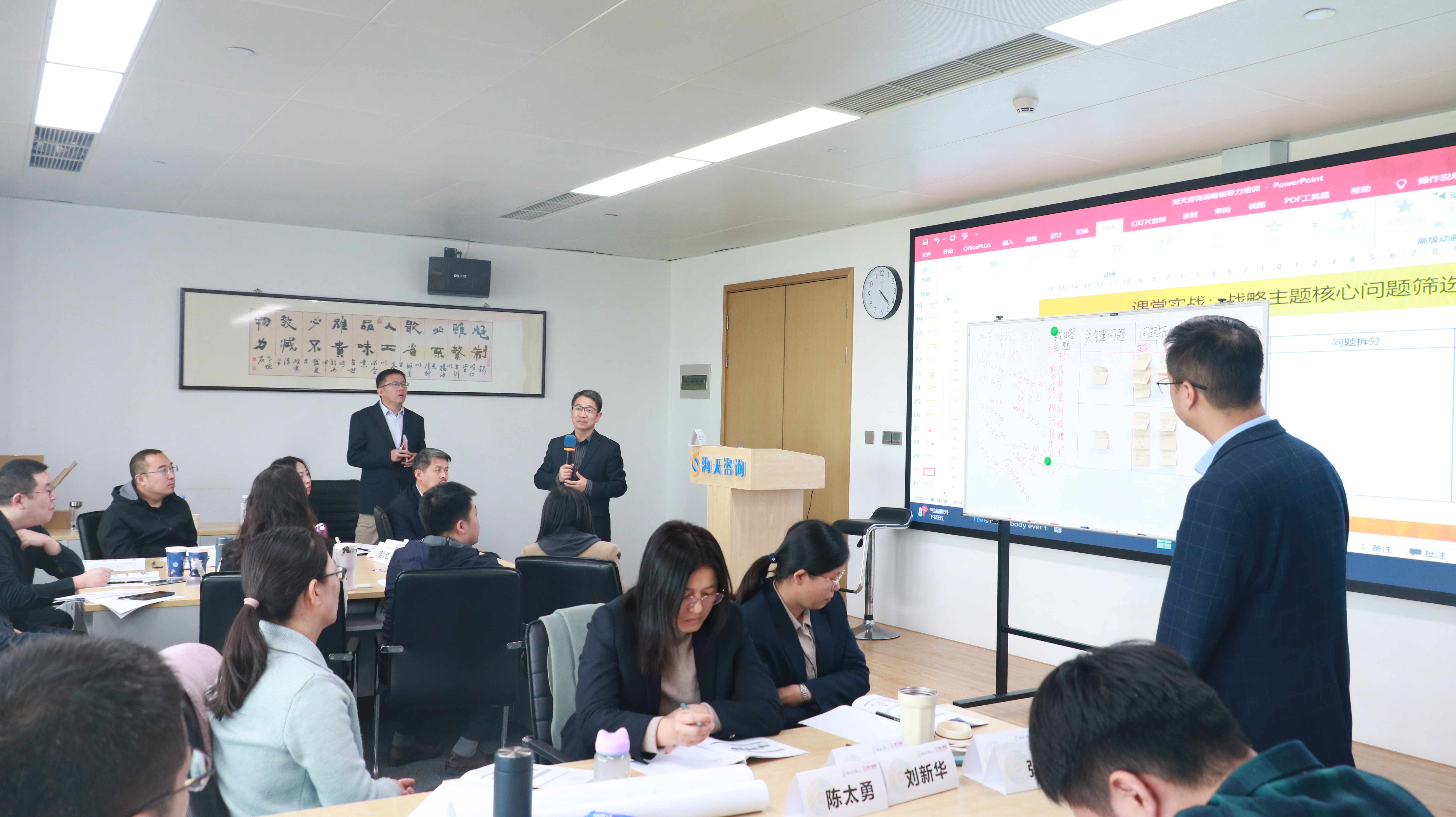 微信图片_20250331095036