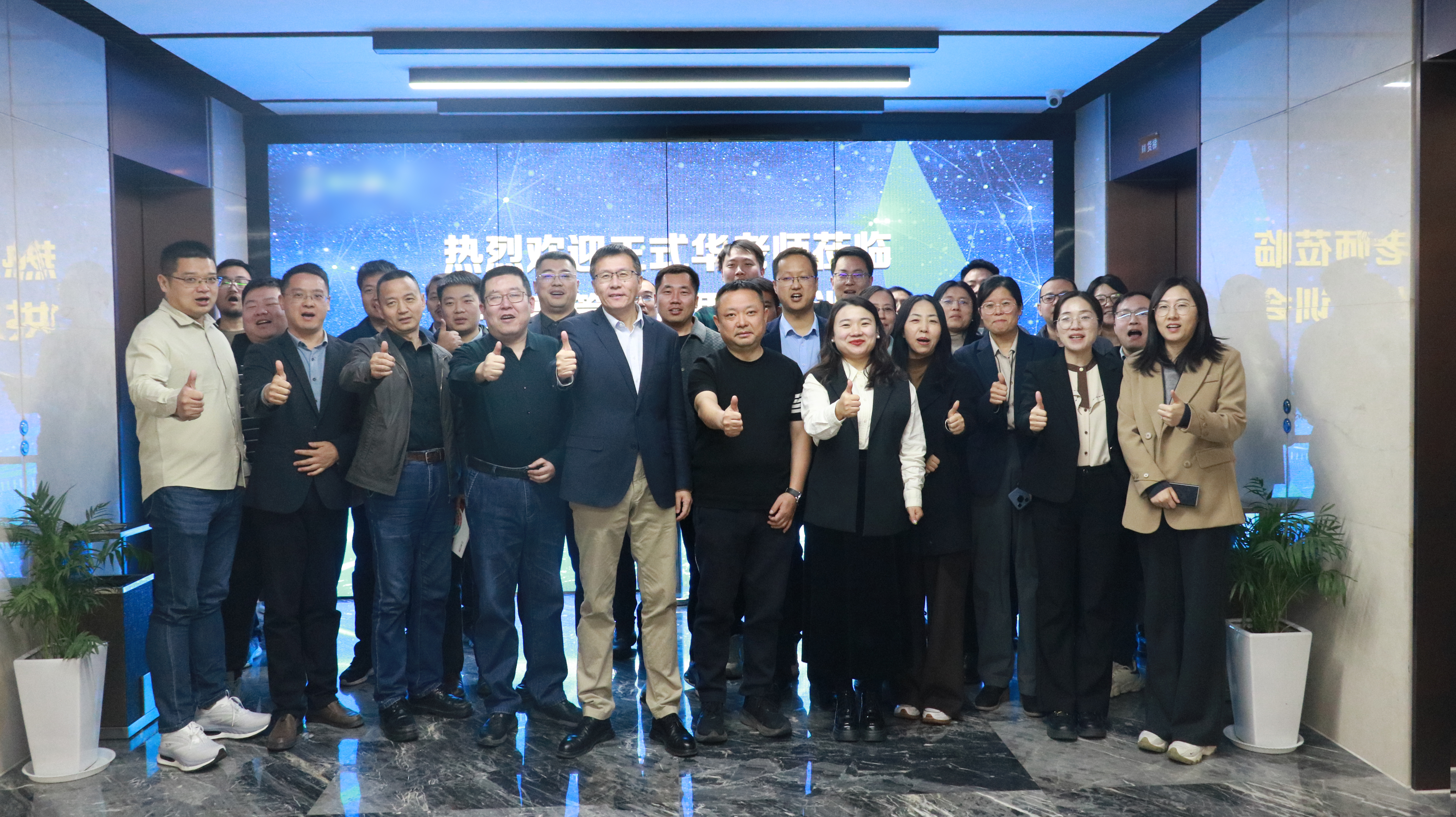 微信图片_20250331095034