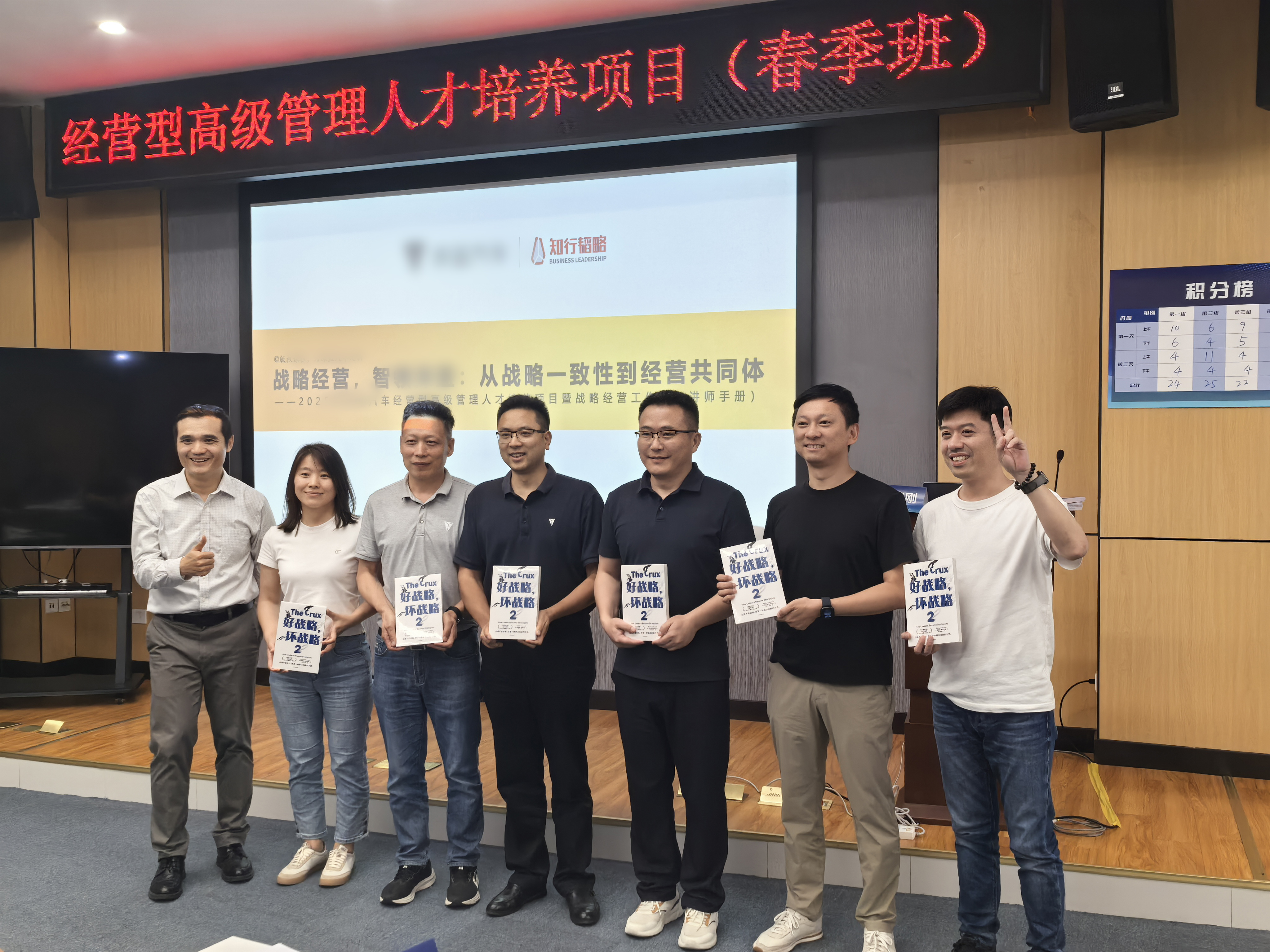 微信图片_20250630113055