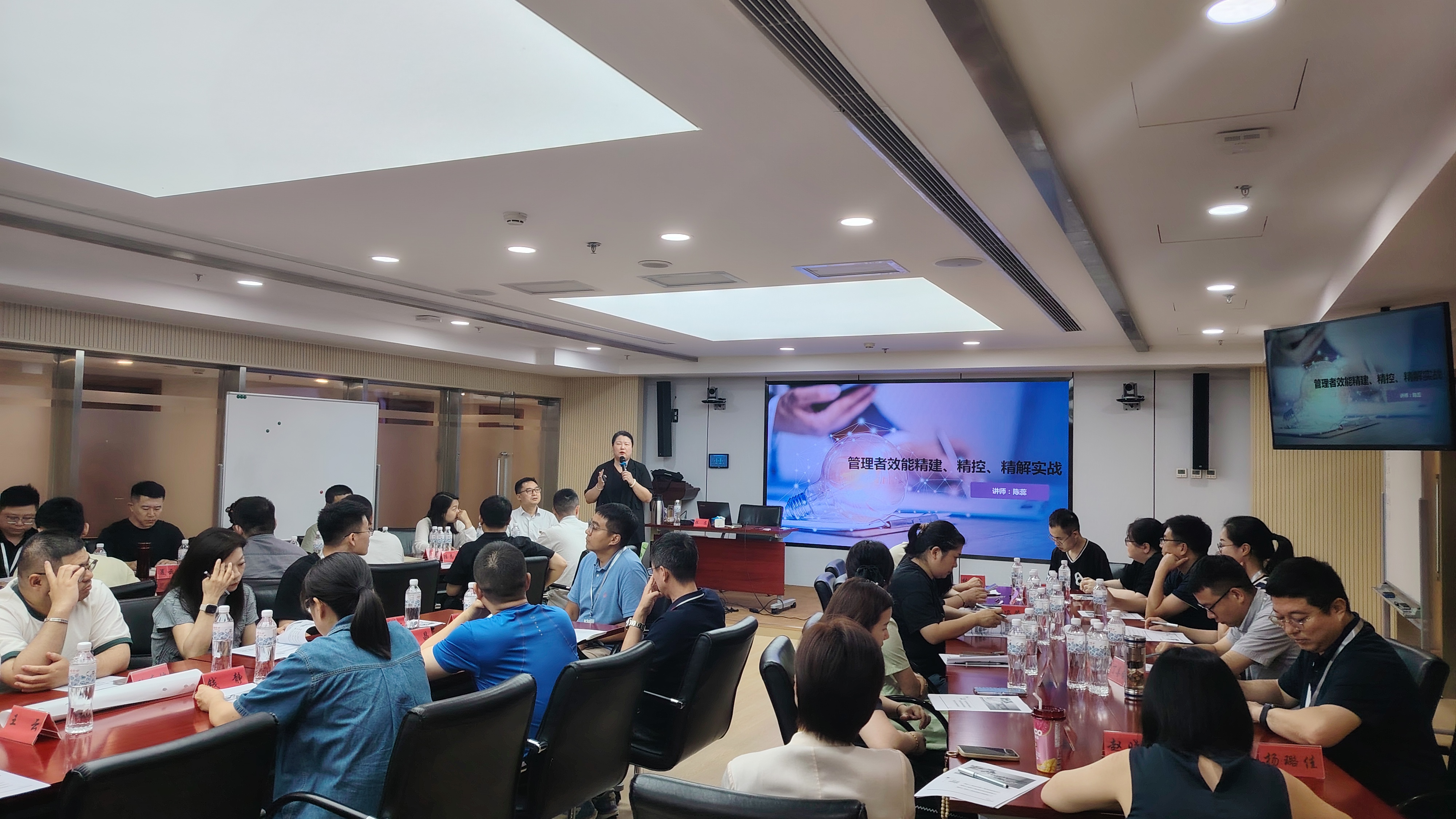 微信图片_20250704094416 微信图片_20250704094416