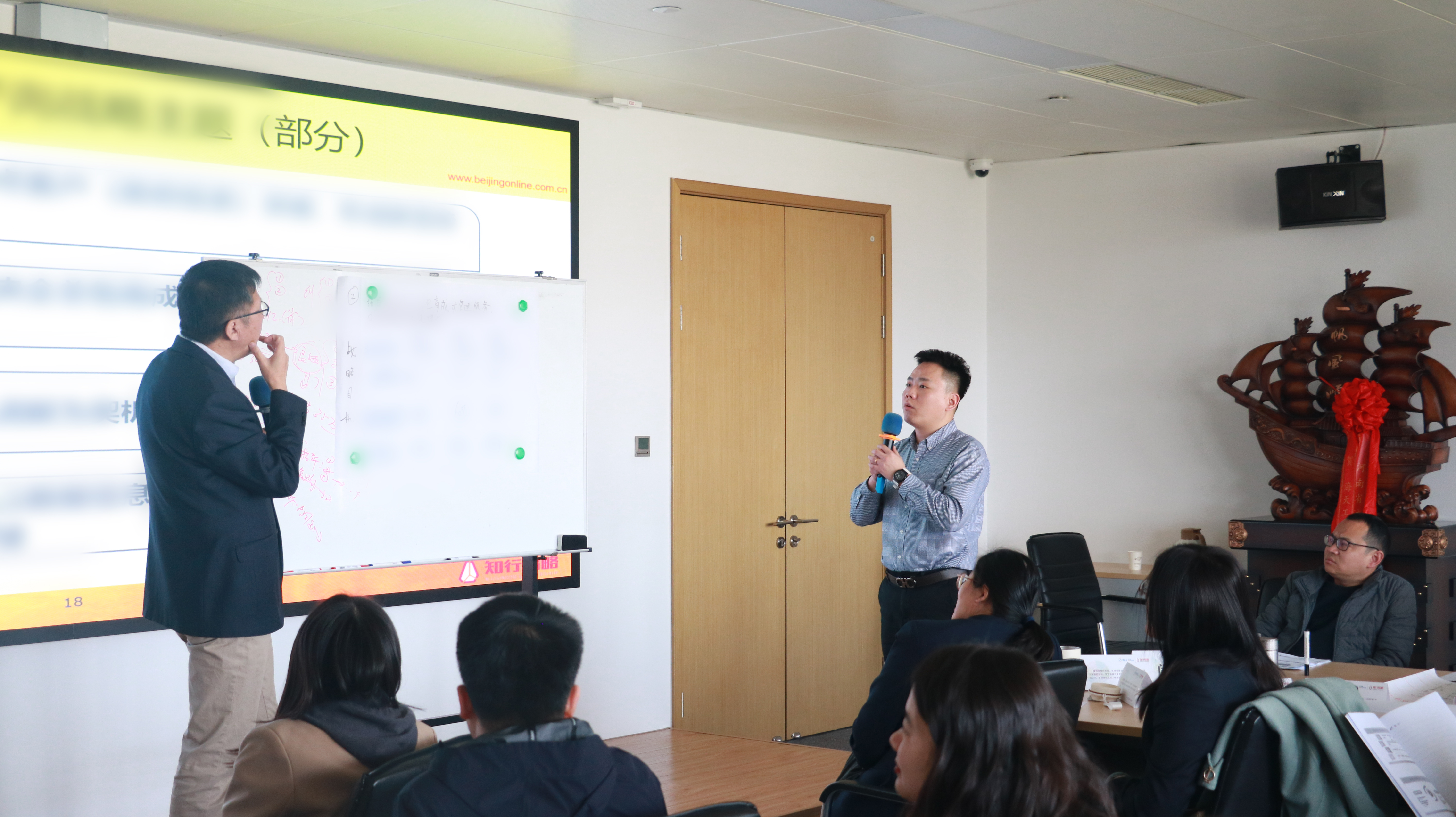 微信图片_20250331095042