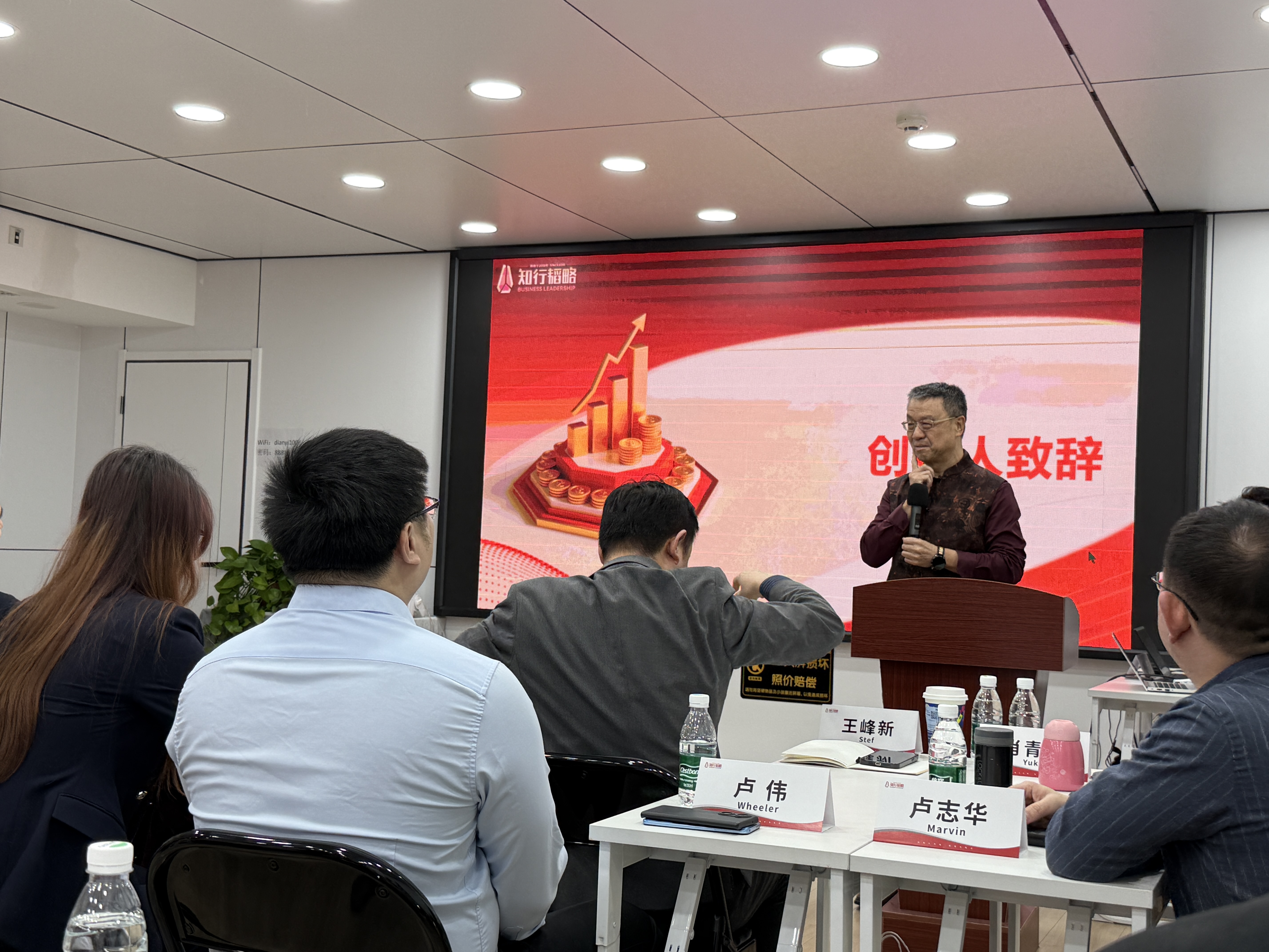 微信图片_20260120153803_706_46