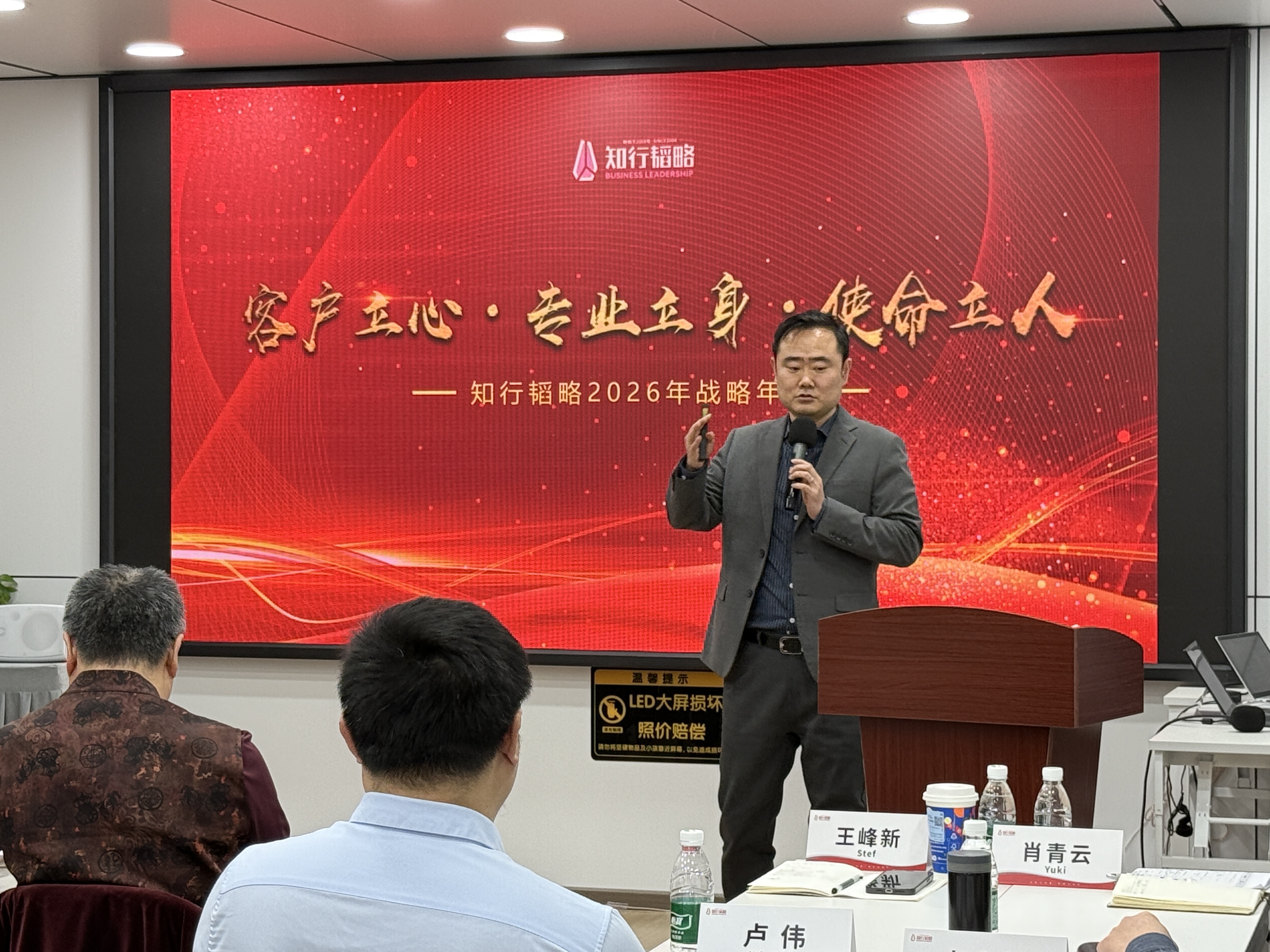 微信图片_20260120160624_753_46