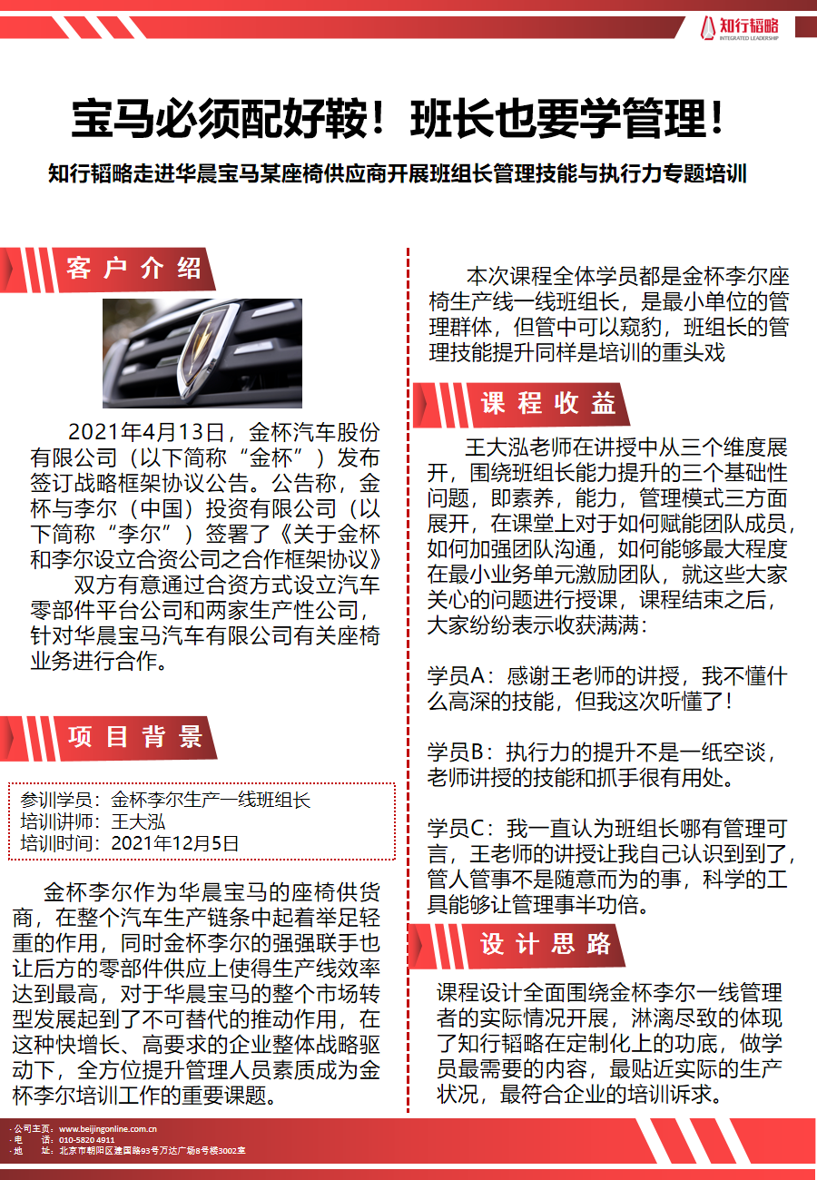 幻灯片1.png