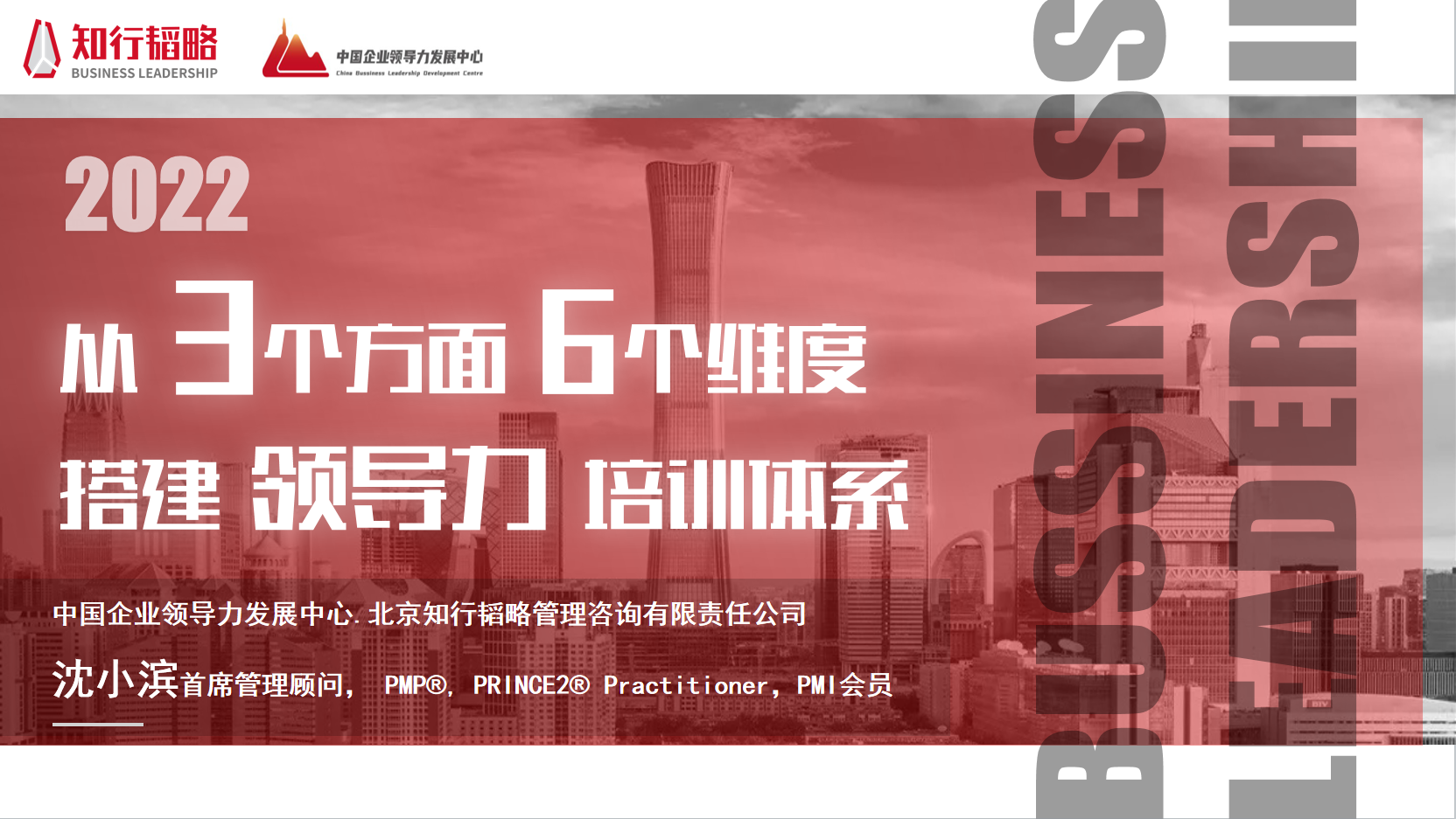 1658460063434404.png 图片2.png