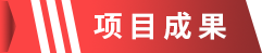 1662286832389751.png 标题.png