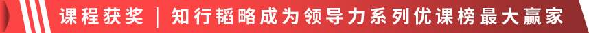 1682332746106916.png 课程获奖.png