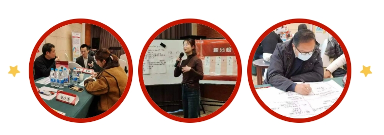 微信截图_20231229111223.png